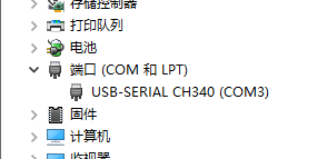 image-20210323205123372