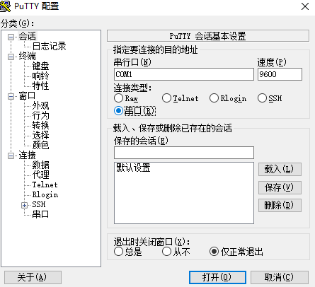 image-20210323210835902