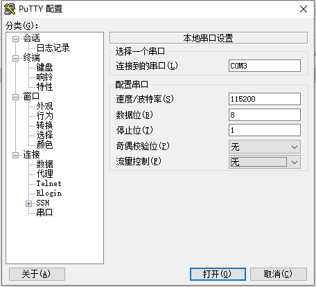 image-20210323210941398